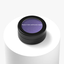 Load image into Gallery viewer, Sparkling Eyeshadow