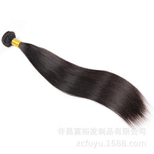 Load image into Gallery viewer, Real Human Hair Wig Hair Curtain 1b# Remy Human Hair Straight Wave Xuchang Factory Outlet - Bianca's hair and beauty supply