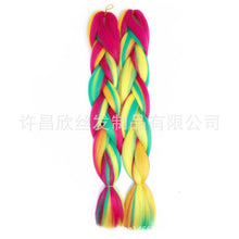 Load image into Gallery viewer, Xuchang African Dirty Braid Wig Matching Chemical Fiber Big Braid Wig - Bianca's hair and beauty supply