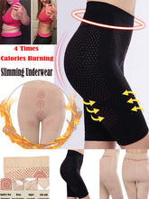 Load image into Gallery viewer, Women Shaper Mid-Thigh Body Shapewear Bodysuit Shorts Brilliance High-Waist Panty Modeling Strap Slimming Corset waist trainer