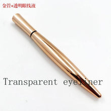 Load image into Gallery viewer, 10PCS Lashes Magic Self-adhesive Liquid Eyeliner Glue for Makeup Eyelashes Tool Magnet-free Glue-free Long Lasting Pen Pencil - Bianca's hair and beauty supply