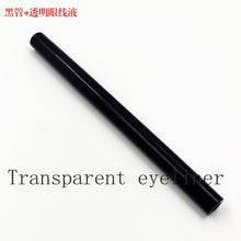 Load image into Gallery viewer, NEW 2 IN 1 Self Adhesive Liquid Eyeliner For False Eyelashes Glue Long-Lasting black eyeliner pen /1pcs - Bianca's hair and beauty supply