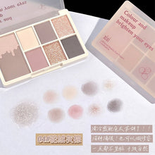 Load image into Gallery viewer, 7 Color Eyeshadow Palette Red Wine Glitter Pearly Lasting Acrylic Eyeshadow Palette Korean Eyes Makeup Palette Beauty Makeup
