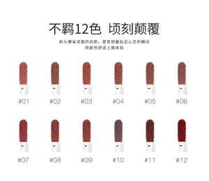 O. TWO.O12 Color Honey Language Velvet Matte Lip Color