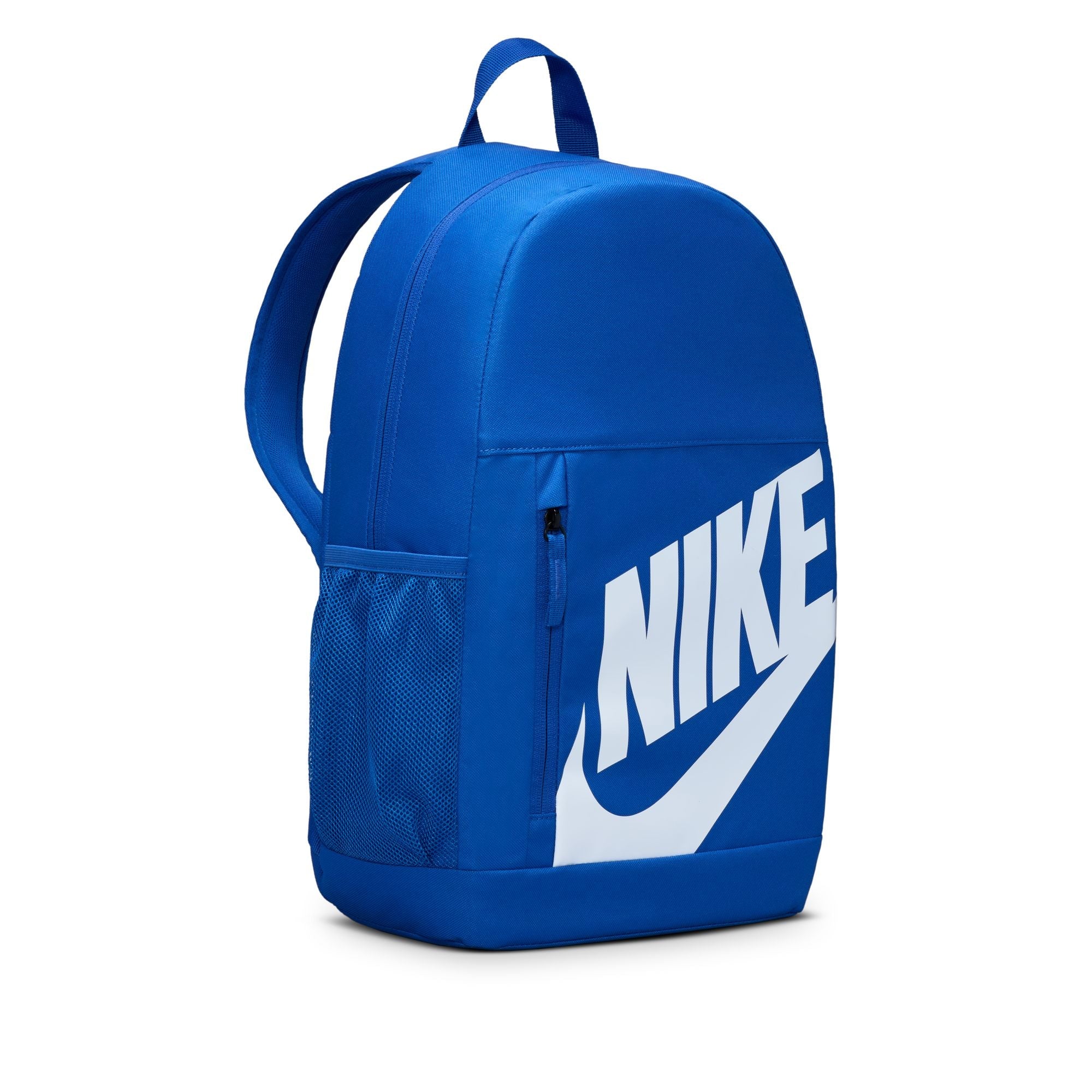 Nike Elemental HJ4186-480