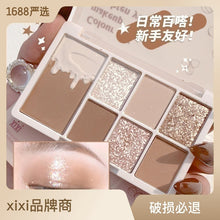 Load image into Gallery viewer, 7 Color Eyeshadow Palette Red Wine Glitter Pearly Lasting Acrylic Eyeshadow Palette Korean Eyes Makeup Palette Beauty Makeup
