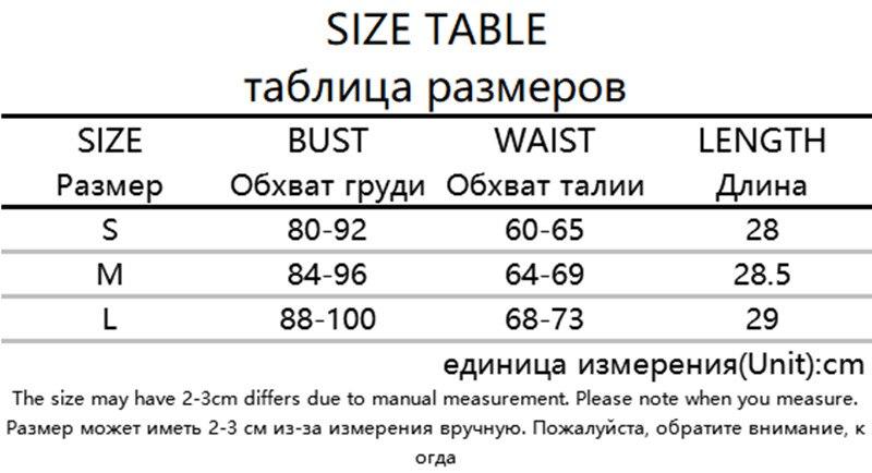 Leather Camisole