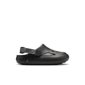 Y Jordan Hydrip HF5982-001