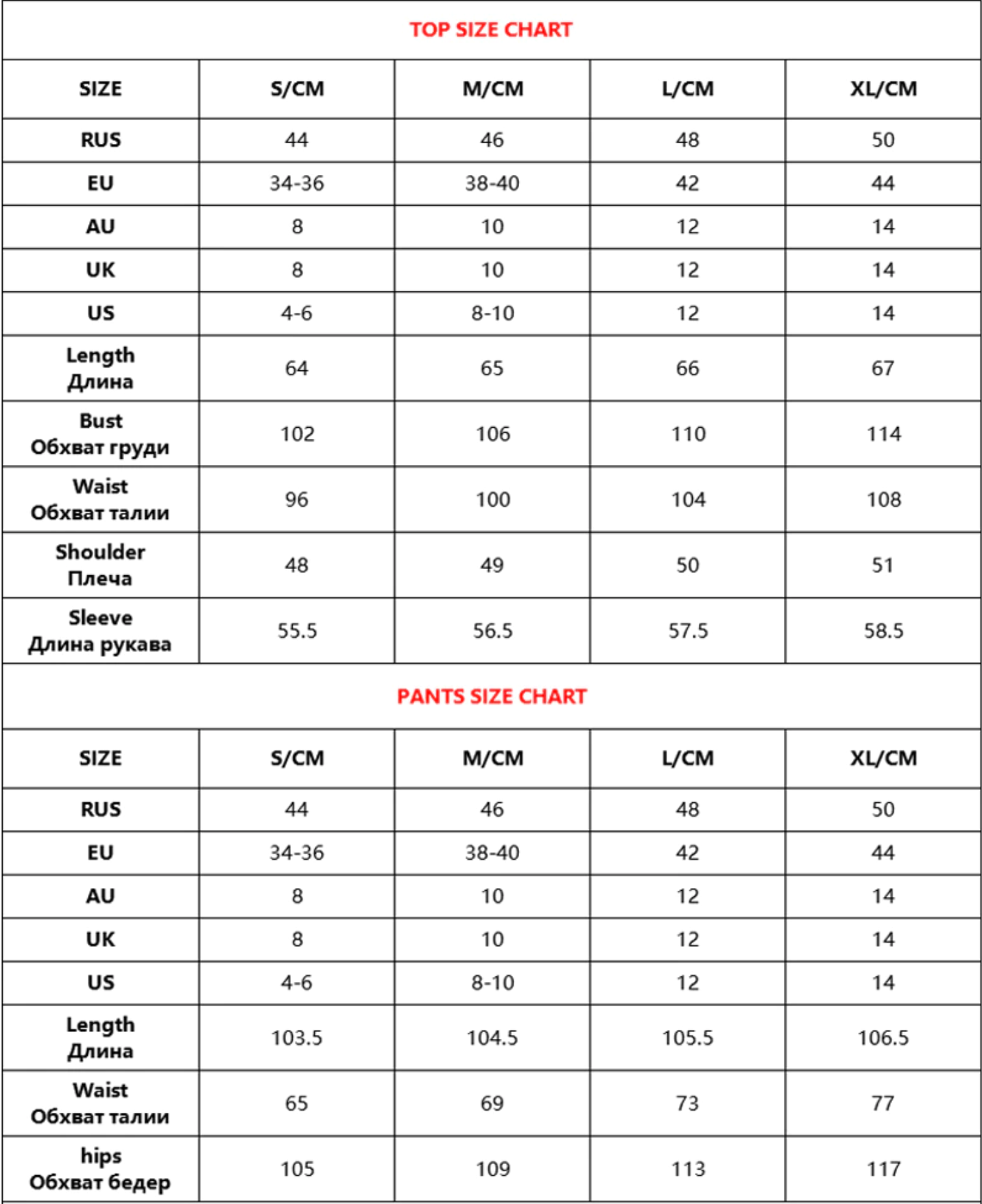 Loose Fit Dress Pants