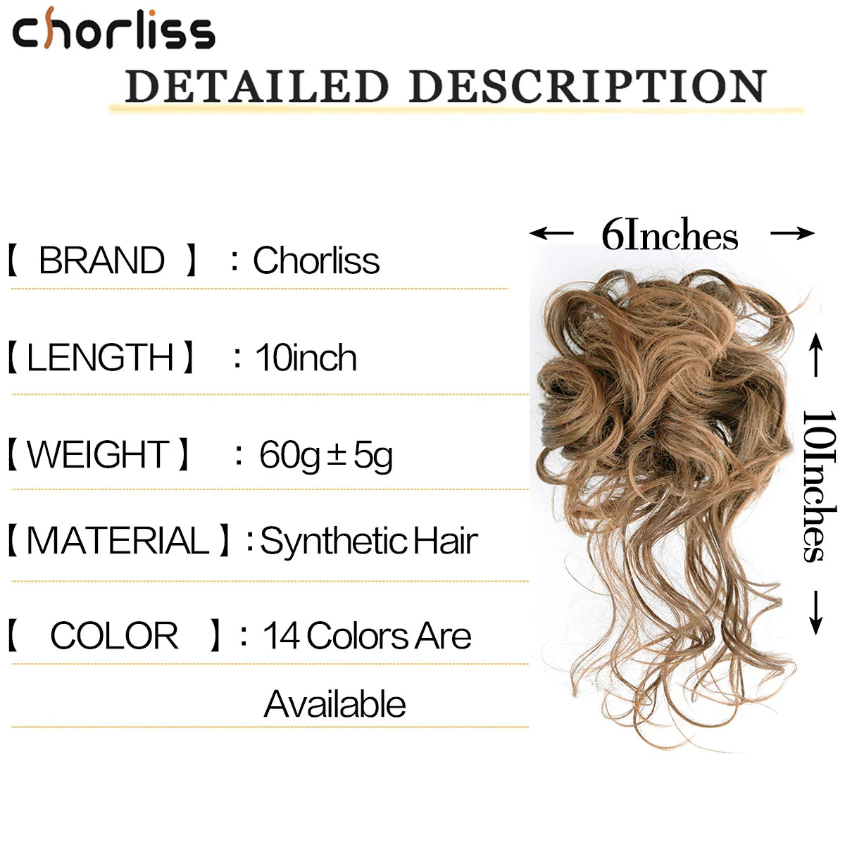 Women's Curly Hair Extensions 10 inches Synthetic Clip In Natural Look