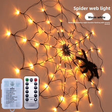 Load image into Gallery viewer, Halloween Lights Outdoor Multi-Color LED Pumpkin Lanterns Battery-Powered
