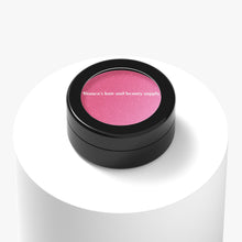 Load image into Gallery viewer, Sparkling Eyeshadow
