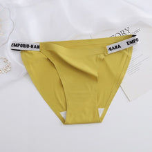 Load image into Gallery viewer, European And American Sexy Women's Briefs Ice Silk Seamless Sweet Hip Lifting Sports Pure Cotton Bottom Crotch Fun G-String Pants
