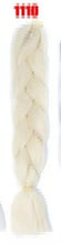 Load image into Gallery viewer, High Temperature Fiber Single Color Synthetic Hair Jumbo Braid Wig - Bianca's hair and beauty supply
