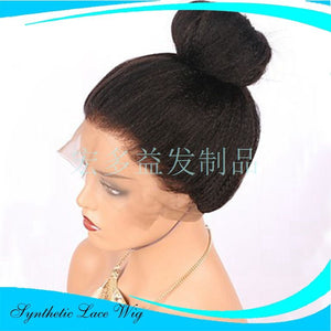 Lace Headgear Wig Female Front Lace Chemical Fiber Headgear Black Long Straight Hair Center Point Wig Headgear Hair On Behalf Of - Bianca's hair and beauty supply