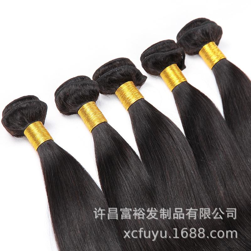 Real Human Hair Wig Hair Curtain 1b# Remy Human Hair Straight Wave Xuchang Factory Outlet - Bianca's hair and beauty supply