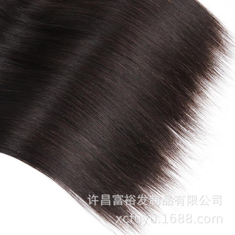 Real Human Hair Wig Hair Curtain 1b# Remy Human Hair Straight Wave Xuchang Factory Outlet - Bianca's hair and beauty supply