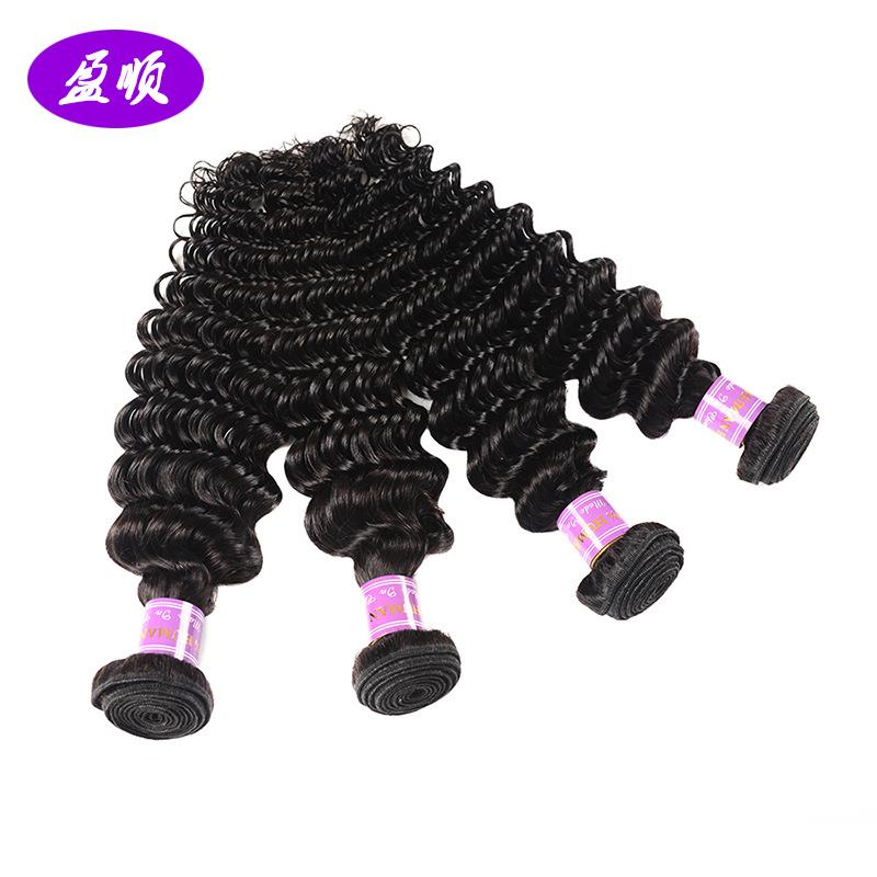 Indian Human Hair Hair Deep Wave - Bianca's hair and beauty supply