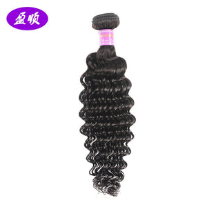 Indian Human Hair Hair Deep Wave - Bianca's hair and beauty supply