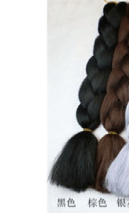 Hot Beauty Wig Chemical Fiber Dirty Braid Ombre Braid Hair Factory Gradient Braid - Bianca's hair and beauty supply