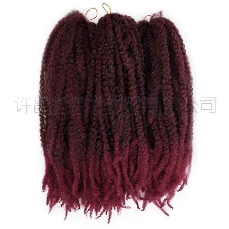 Cross- Wig Chemical Fiber African Black Dirty Braids 18 Caterpillar Head Marley Braids - Bianca's hair and beauty supply