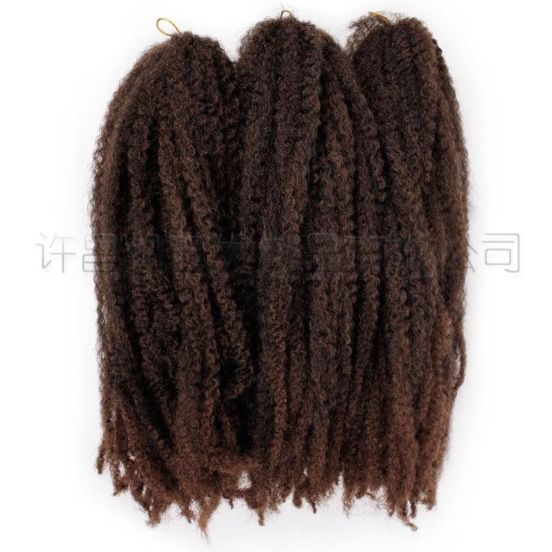 Cross- Wig Chemical Fiber African Black Dirty Braids 18 Caterpillar Head Marley Braids - Bianca's hair and beauty supply