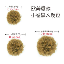 Load image into Gallery viewer, Hot Explosive Hair Bag Afro Puff Wig Hair Bag Fluffy Wig Hair Bag Chemical Fiber High Temperature Silk- - Bianca's hair and beauty supply

