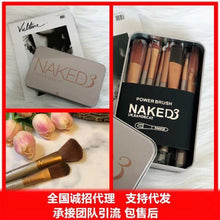 Load image into Gallery viewer, Make Up Brush Set 12 Support Make Up Brush Gold Portable Tin Box Make Up Brush Make-up Brush Beauty Tool Set - Bianca's hair and beauty supply
