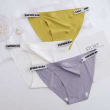 Load image into Gallery viewer, European And American Sexy Women's Briefs Ice Silk Seamless Sweet Hip Lifting Sports Pure Cotton Bottom Crotch Fun G-String Pants
