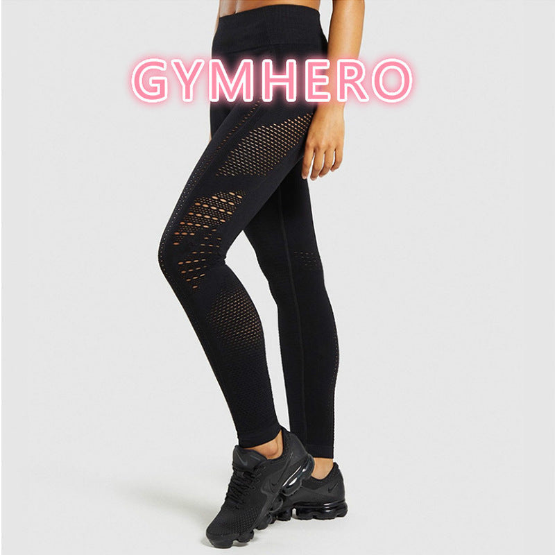 Yoga Pants High Waist Hips Running Fitness Sweat Absorbent Seamless Sports Pants Nine Point Leggings Fitness Pants