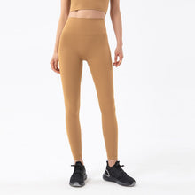Load image into Gallery viewer, Yoga Pants Women Leggings Yoga Pants Girl Fitness Soft Tights High Waist Mention Hip No T Line Women's Sports Pants
