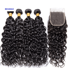 Load image into Gallery viewer, BeuMax Hairs Water Curl 10A Grade Brazilian Jerry curl Bundles with - Bianca's hair and beauty supply
