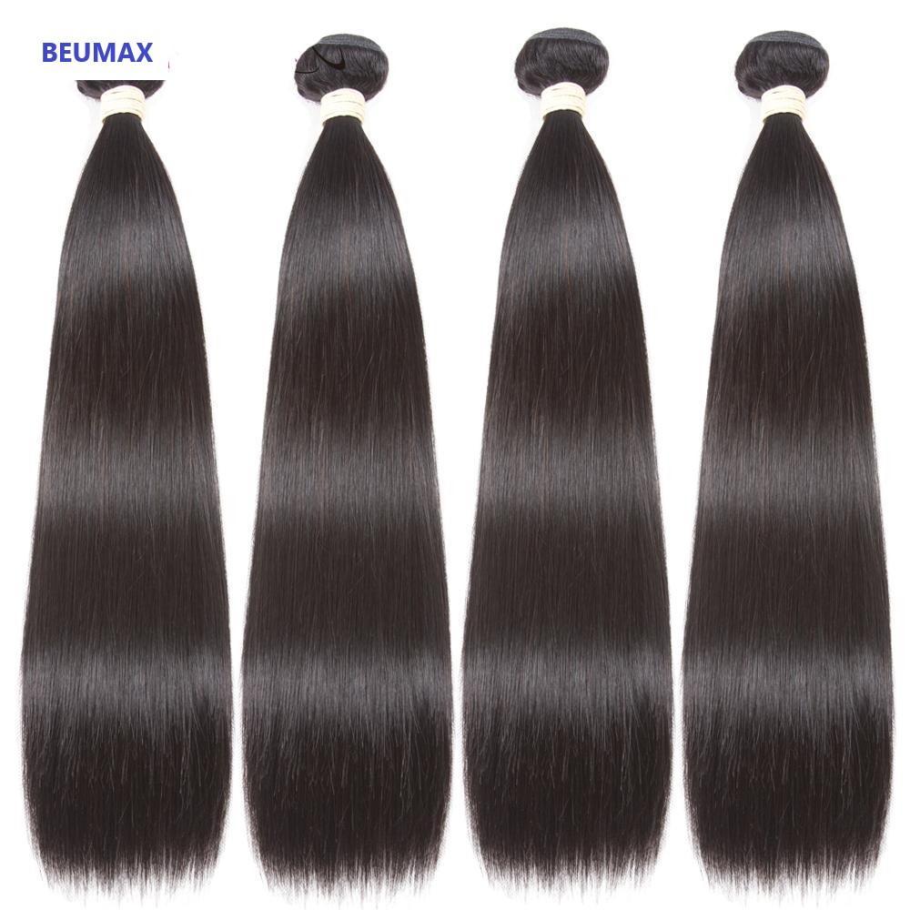 Straight Brazilian 10A Grade Human Hair Extension Bundles with 4x4 - Bianca's hair and beauty supply