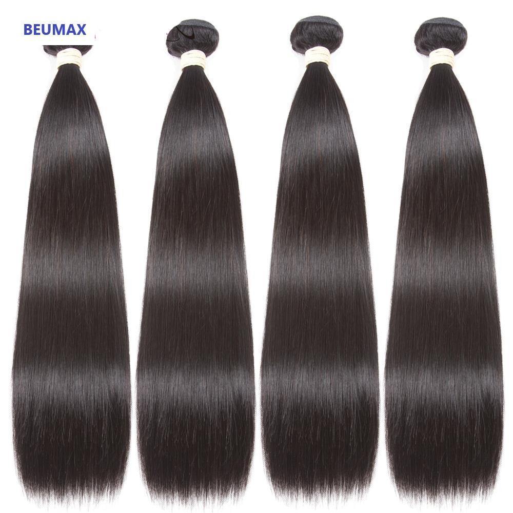 10A Grade 1/3/4 Bundles Straight Brazilian 100% Unprocessed Virgin - Bianca's hair and beauty supply