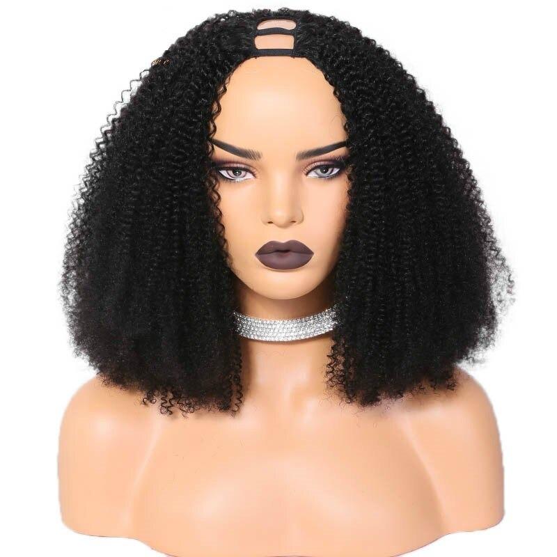 Upart Wigs Afro Kinky Curly Clip in Human Hair Wigs For Black Women - Bianca's hair and beauty supply