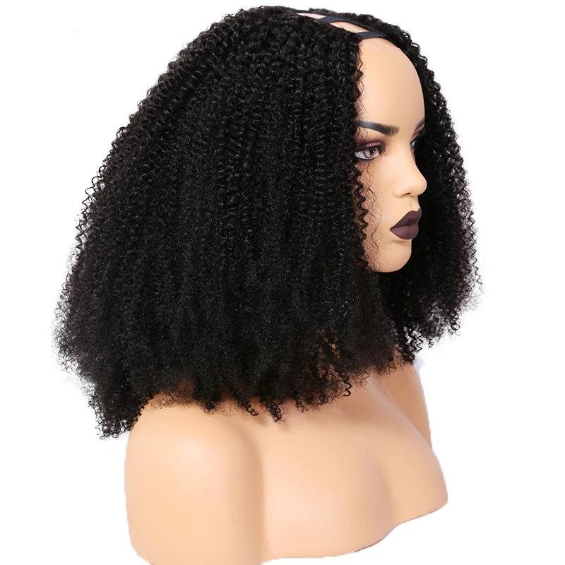 Upart Wigs Afro Kinky Curly Clip in Human Hair Wigs For Black Women - Bianca's hair and beauty supply