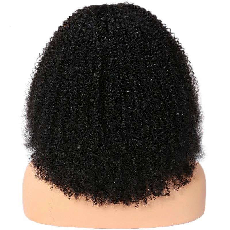 Upart Wigs Afro Kinky Curly Clip in Human Hair Wigs For Black Women - Bianca's hair and beauty supply