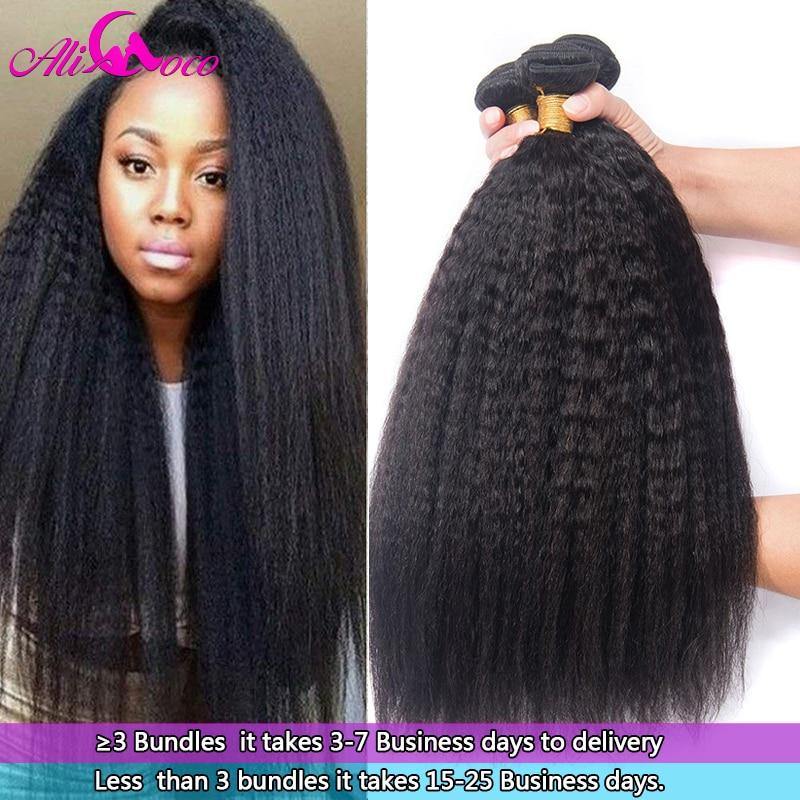 Ali Coco Peruvian Kinky Straight Hair Bundles 1/3/4 Bundles 8-28 Inch 100% Human Hair Extensions No Remy Hair Free Shipping - Bianca's hair and beauty supply