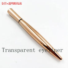Load image into Gallery viewer, NEW 2 IN 1 Self Adhesive Liquid Eyeliner For False Eyelashes Glue Long-Lasting black eyeliner pen /1pcs - Bianca's hair and beauty supply
